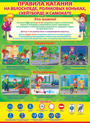 Ida-Land Пиши Стирай книга для детей малышей развивашки 3 года-5 лет