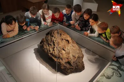 Это или инопланетяне, или самолет взорвался»: тайны падения  Стерлитамакского метеорита