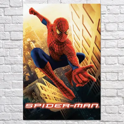 Фигурка GooJitZu Человек-паук тянущаяся большая 38182 купить по цене 30290  ₸ в интернет-магазине Детский мир