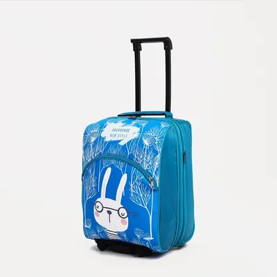 Детский пластиковый чемодан \"Trunki\" для детей с 3-х до 6-и лет (высота 32  см, ширина 52 см, глубина 21 см) (id 96355951), купить в Казахстане, цена  на Satu.kz