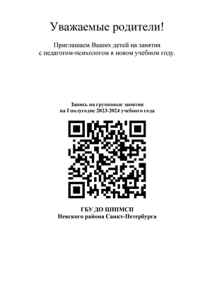 Услуги. Фотограф новорождённых, детей до года, беременности и семей в  городе А