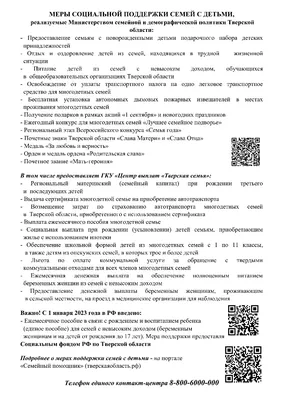 Пальчиковый массаж для малыша от рождения до года Борисенко М.Г., Лукина  Н.А. - купить книгу с доставкой по низким ценам, читать отзывы | ISBN  978-5-407-01012-8 | Интернет-магазин Fkniga.ru