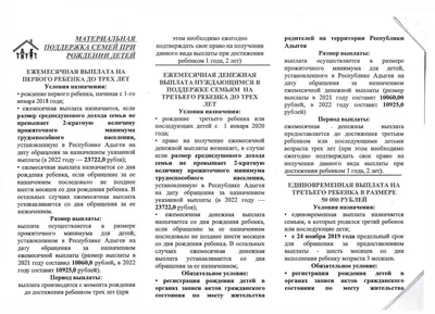 Годовой курс занятий для детей от рождения до года. Анастасия Далидович,  Таисия Мазаник, Надежда Цивилько - «Первая книга малыша. Яркие картинки,  первые слова, сказки-потешки, с которыми малыш научиться засыпать и кушать и