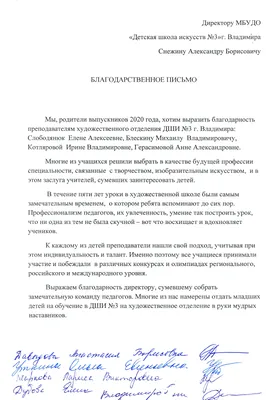 Об утверждении Порядка бесплатного обеспечения лекарственными препаратами  детей в возрасте с трех лет до шести лет и шести месяцев -