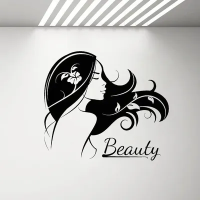 Логотип салона красоты, логотип парикмахерскаи Черные ножницы на белой  предпосылке Значок парикмахера Иллюстрация вектора - иллюстрации  насчитывающей листья, пары: 145590207