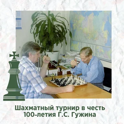 Почти 200 человек провели воскресный день на площадке ВВГУ или как прошел  географический диктант . Владивостокский государственный университет ВВГУ