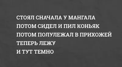 Черный Юмор - Черный Юмор добавил(-а) новое фото.