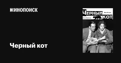 13 комиксов с циничным черным юмором и двусмысленными шутками | Мир  комиксов | Дзен