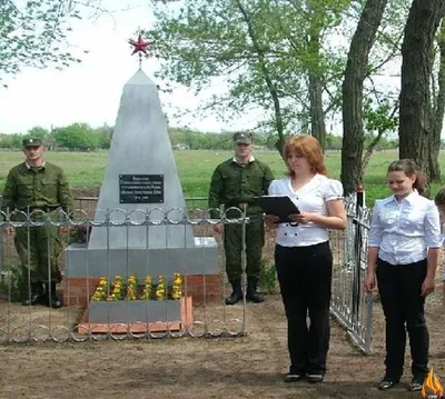 Фото: Чернышковский муниципальный район, въездной знак, Волгоградская  область, Чернышковский район, А-260, 163-й километр — Яндекс Карты