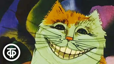 Чеширский кот срисовка легко - 47 фото
