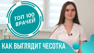 собака очень грязная, картинки чесотка фон картинки и Фото для бесплатной  загрузки