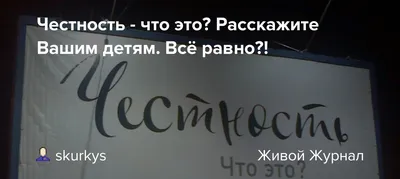 Постепенно я понял, что сочинять для детей – наилучшая работа, она требует  очень много знаний, и не только литературных» - Лента новостей Севастополя