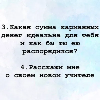 Кругобуквенное путешествие. Остров \"Ч\". Пособие для детей 3-5 лет Лясников  В.В., Огородник О.Я., Шиманская В.А. - купить книгу с доставкой по низким  ценам, читать отзывы | ISBN 978-5-09-054231-9 | Интернет-магазин Fkniga.ru