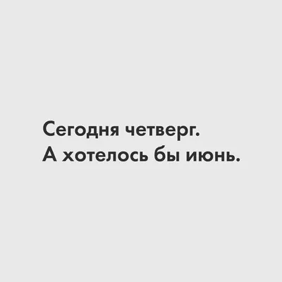 Четверг, 23 ноября: на востоке ожидается снег. Возможны грозы и град /  Статья