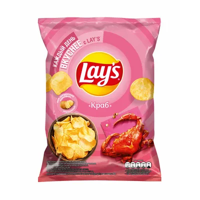 Чипсы Lays 35 гр. - купить в Иркутске