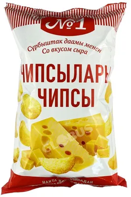 Lays STAX Чипсы Пикантная паприка 140г: заказать по низкой цене в Алматы,  Астане, Казахстане | Meloman