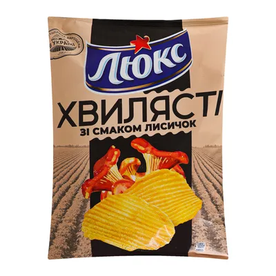 Бульба chips Чипсы из сырого картофеля со вкусом ... - купить с доставкой в  интернет-магазине О'КЕЙ в Москве