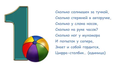 ИСПОЛЬЗОВАНИЕ ПОСЛОВИЦ И ПОГОВОРОК В ОБУЧЕНИИ ИНОСТРАННЫМ ЯЗЫКАМ – тема  научной статьи по языкознанию и литературоведению читайте бесплатно текст  научно-исследовательской работы в электронной библиотеке КиберЛенинка