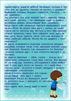 Отдел культуры, туризма, спорта и молодежной политики Сусанинского района |  Новости