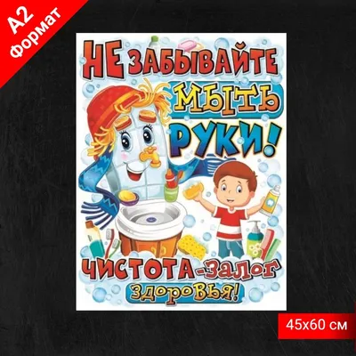 9) Чистая вода – залог здоровья - Министерство энергетики и ЖКХ  Свердловской области