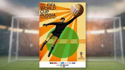 Какие призовые достанутся командам-участницам чемпионата мира по футболу в  Катаре - Российская газета