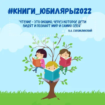 Упражнения для увеличения скорости чтения детей 6-8 лет. Блог Лого-Эксперт