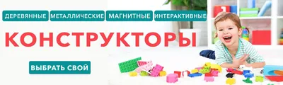 💙LivToys💛 ➜ игрушки, которые делают детей счастливыми. Все будет 🇺🇦