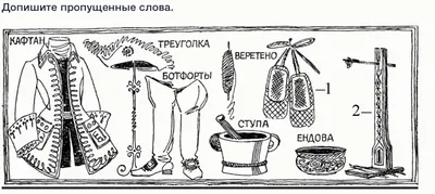 Что изображено на картинке, кроме белых и черных полос? 🤔 Пишите в  комментариях! 😃 Онлайн заказ:.. | ВКонтакте