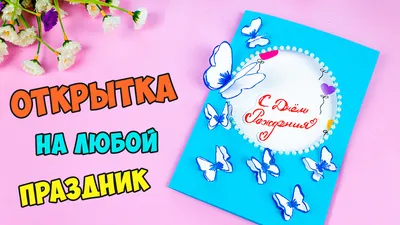 Магнит на холодильник Правила папы, Подарок папе на день рождения, новый  год, декор для кухни, магнитик, плакат мотиватор | AliExpress