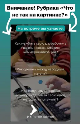 Насколько вы бы могли быть хорошим детективом: отгадайте, что не так на  картинке - МЕТА