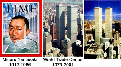 Что сейчас на месте разрушенных в 2001 г башен-близнецов Всемирного  торгового центра в США | Природа и не только | Дзен