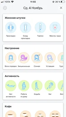 russian по низкой цене! russian с фотографиями, картинки на календарь  овуляции images.alibaba.com