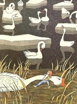Борис Диодоров \"Чудесное путешествие Нильса с дикими гусями\" | Сказочные  иллюстрации, Графическая иллюстрация, Книжные иллюстрации