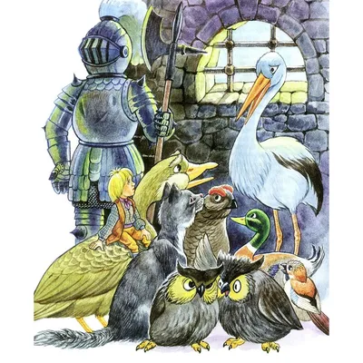 Купить книгу «Чудесное путешествие Нильса с дикими гусями», Сельма Лагерлёф  | Издательство «Махаон», ISBN: 978-5-389-16255-6