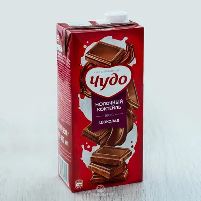 Коктейль молочный Чудо Шоколад 3.0% т/п 960г БЗМЖ