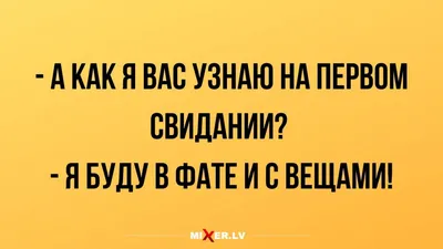 Лучшие школьники Москвы на Всероссийской олимпиаде 2018