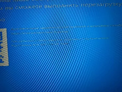 Компьютер намертво зависает при игре в CS: GO, что делать?» — Яндекс Кью