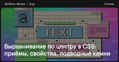 Css картинки в ряд фотографии