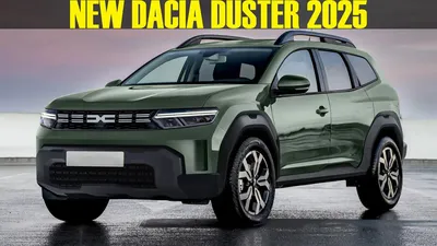 2024-2025 New Dacia ( Renault ) Duster - Perfect compact SUV! - YouTube