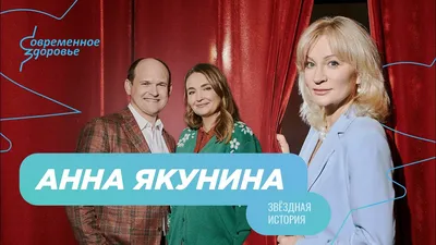 Поместье Якунина