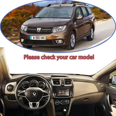 New Dacia Logan MCV - driving footage 2016 - YouTube