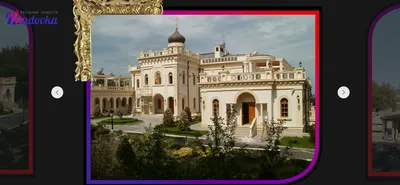 Власти отменили банкет в честь визита патриарха Кирилла в Донскую митрополию