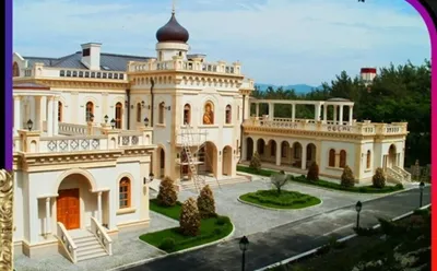 Патриарх Кирилл построил особняк в Геленджике, по соседству с \"дворцом  Путина\"
