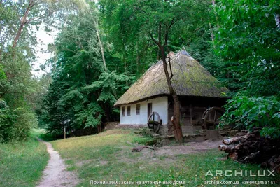 Как выглядели традиционные украинские дома 100 – 200 лет назад: фото