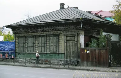 Купить Дачу в Красноярске - 872 объявления о продаже дачных домов недорого:  планировки, цены и фото – Домклик