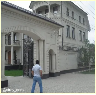 А Вы видели, какие дома строят в Дагестане и Чечне? Да они на дворцы больше  похожи. | КИРОВПРОЕКТ.РФ - ГОТОВЫЕ ПРОЕКТЫ ДОМОВ! | Дзен
