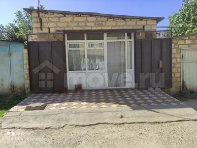 Дагестанские дома фото фотографии