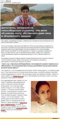 Глава Дагестана сообщил о гибели в Украине уроженца республики