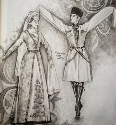 Традиционный женский костюм, Дагестан,19 век. | Этническая мода, Женский  костюм, Этнические наряды