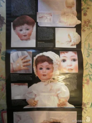 Фарфоровая кукла \"Дамы эпохи\" №4 — купить в Москве. Куклы на  интернет-аукционе Au.ru